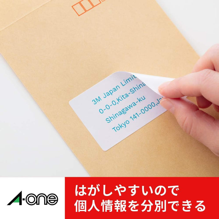 エーワン ラベルシール 下地がかくせる ノーカット 100枚 31282（10セット）