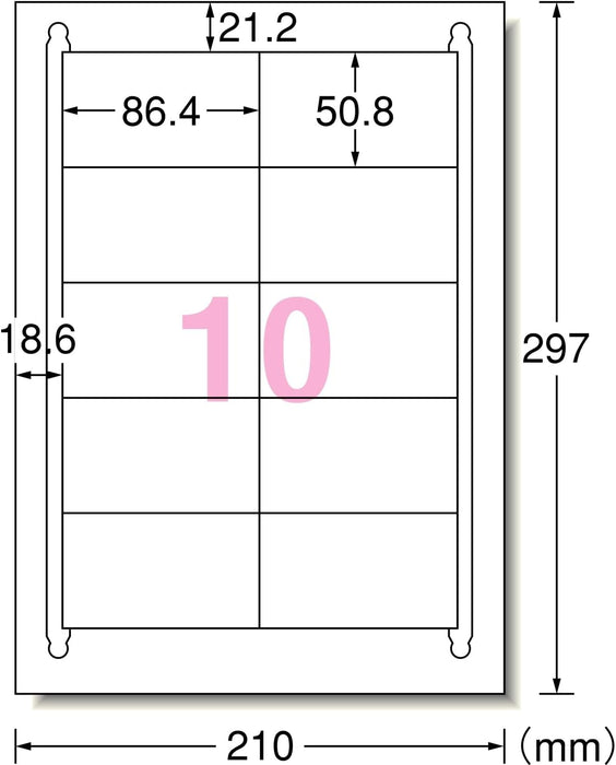 エーワン ラベルシール プリンタ兼用 キレイにはがせる 10面 10枚 31283（10セット）