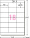 エーワン ラベルシール プリンタ兼用 キレイにはがせる 18面 100枚 31286（10セット）