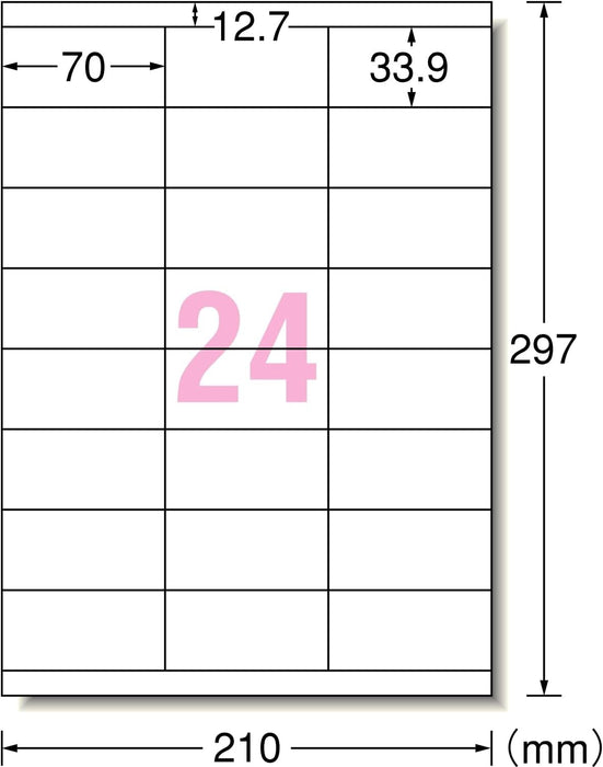 エーワン ラベルシール プリンタ兼用 キレイにはがせる 24面 100枚 31288（10セット）
