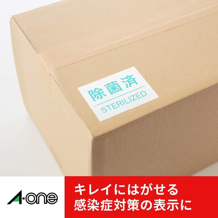 エーワン ラベルシール プリンタ兼用 キレイにはがせる 27面 10枚 31289（10セット）