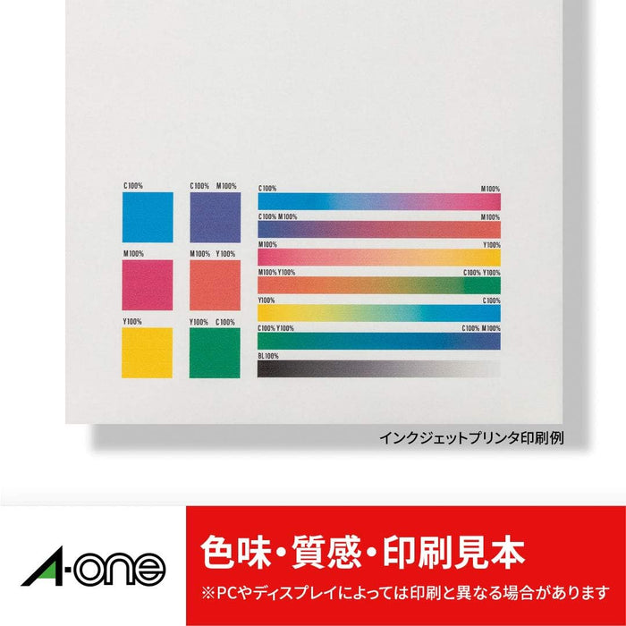 ملصق ملصق A-One يمكن استخدامه مع الطابعة، ويمكن تقشيره بشكل نظيف، 27 جانبًا، 10 ورقات 31289 (مجموعة من 10)