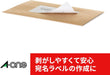 エーワン ラベルシール プリンタ兼用 下地がかくせてキレイにはがせる 4面 10枚 31293（10セット）