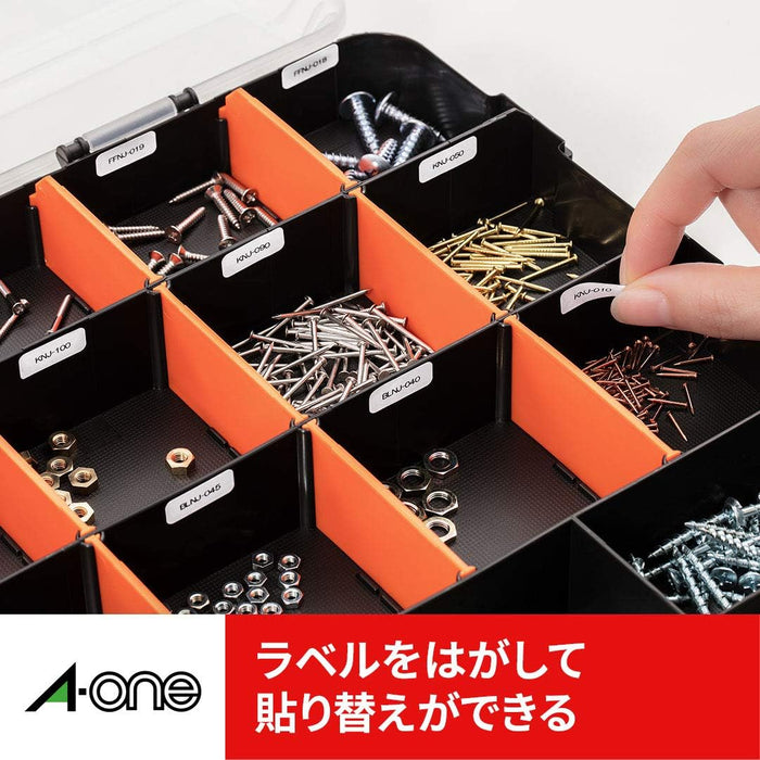 エーワン A-one 31297 [ラベルシール プリンタ兼用 キレイにはがせるタイプ マット紙 ホワイト 200面 10入]