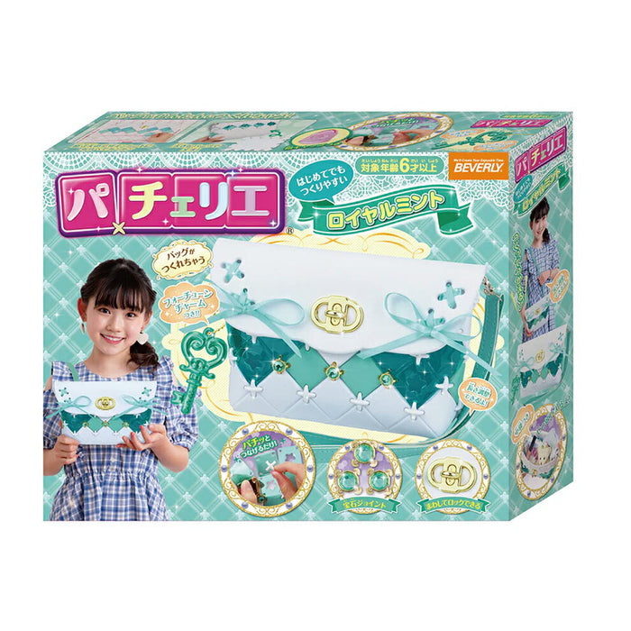 Beverly PCR-055 Patchier Menthe Royale 4977524489726