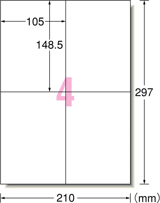 エーワン ラベルシール プリンタ兼用 再生紙 4面 100枚 31312（10セット）
