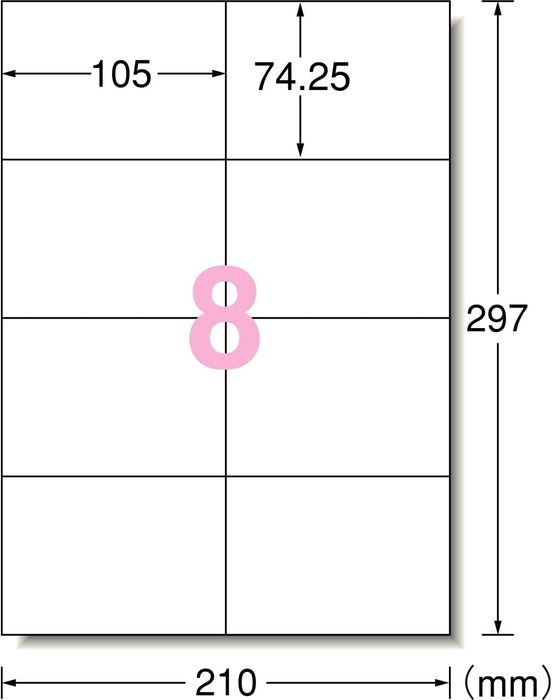 エーワン ラベルシール プリンタ兼用 再生紙 8面 100枚 31314（10セット）
