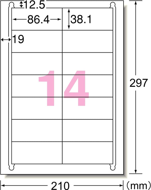 エーワン ラベルシール プリンタ兼用 再生紙 14面 100枚 31316（10セット）