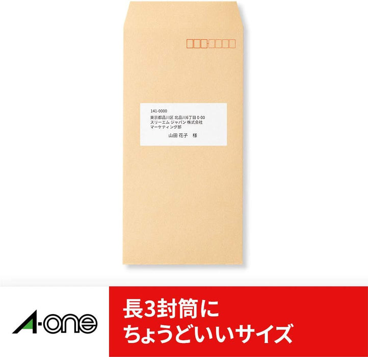 エーワン ラベルシール プリンタ兼用 再生紙 12面 100枚 31334（10セット）