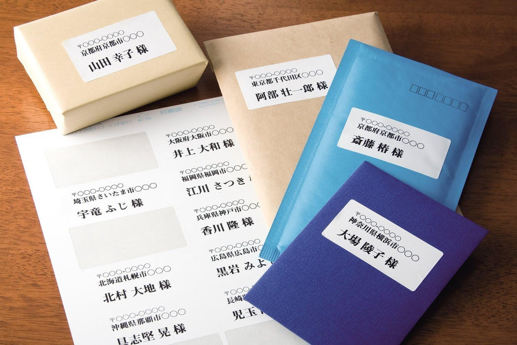 エーワン ラベルシール プリンタ兼用 再生紙 18面 20枚 31335（10セット）