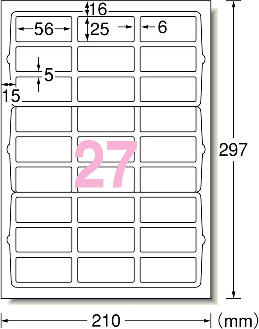 エーワン マルチプリンタラベル ２７メン 31342（10セット）