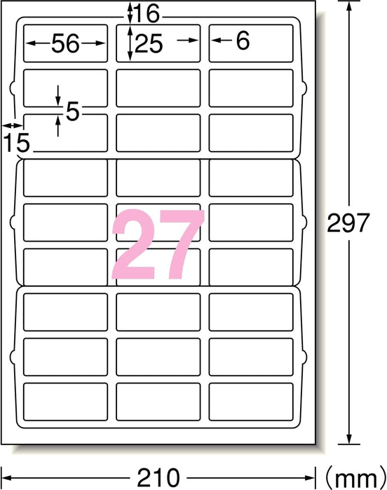 エーワン マルチプリンタラベル ２７メン 31342（10セット）