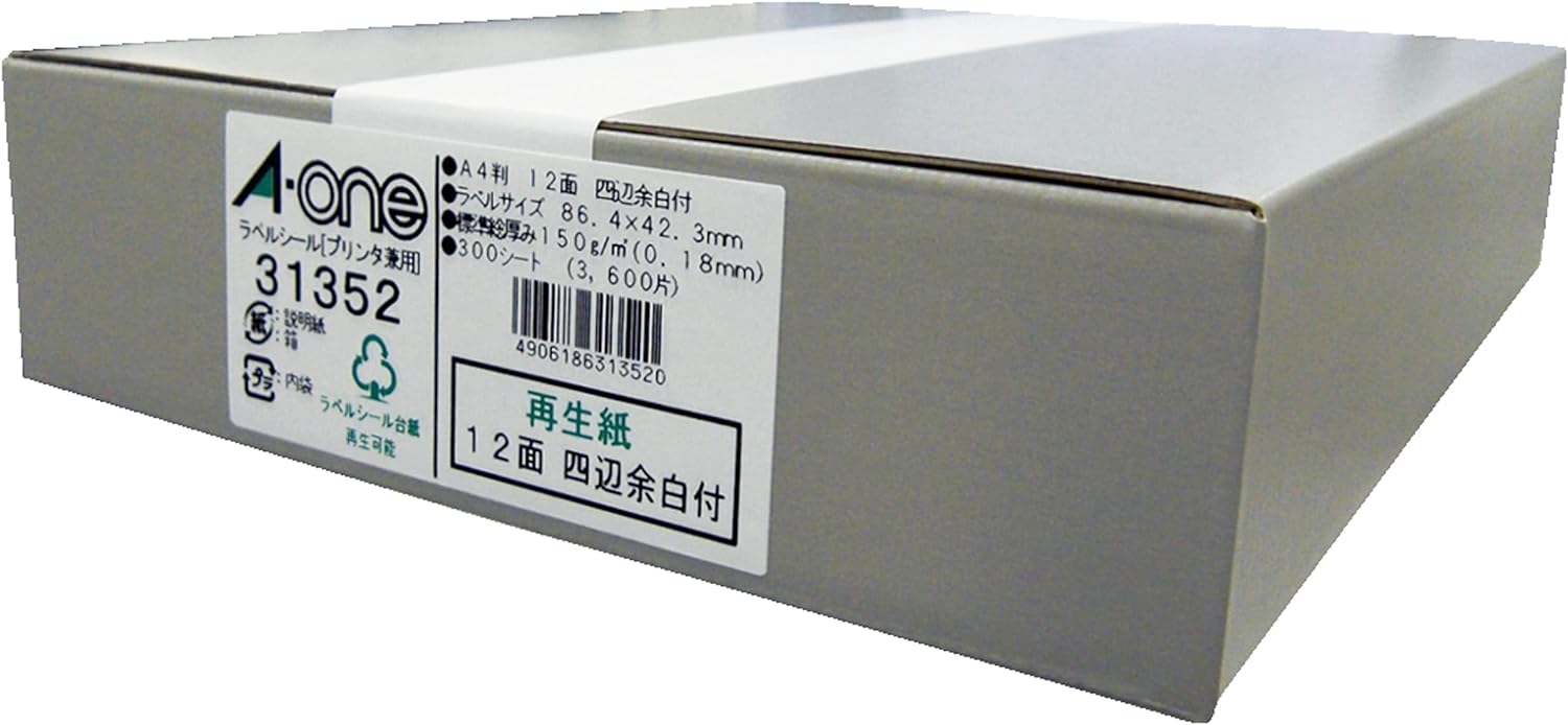 エーワン ラベルシール プリンタ兼用 再生紙 12面 300枚 31352（10セット）
