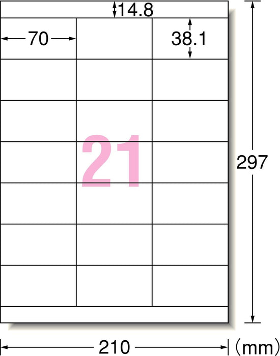 エーワン ラベルシール 再生紙 21面 100枚 31365