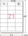 エーワン ラベルシール 再生紙 21面 100枚 31365