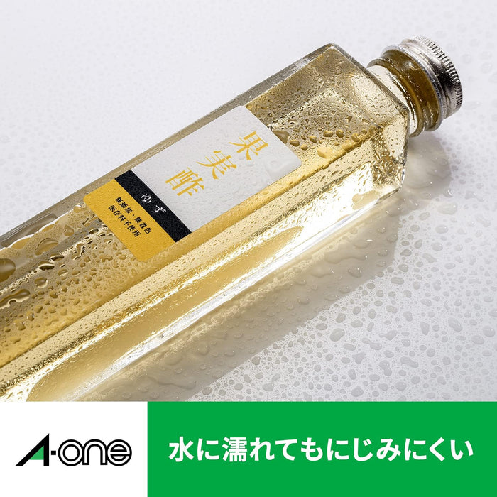 エーワン ラベルシール レーザー 水に強い 30面 20枚 31375（10セット）