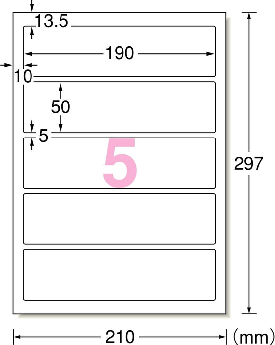 エーワン ファイル背面用ラベルシール プリンタ兼用 5面 20枚 31421（10セット）