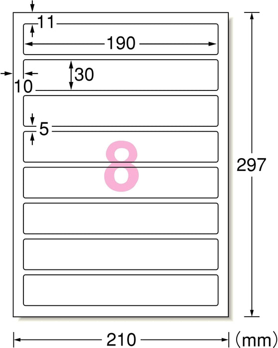 エーワン ファイル背面用ラベルシール プリンタ兼用 8面 20枚 31423（10セット）