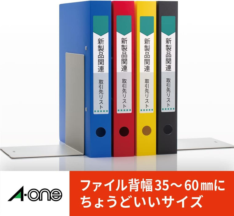 エーワン ファイル背面用ラベルシール プリンタ兼用 8面 20枚 31423（10セット）