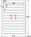 エーワン ファイル背面用ラベルシール プリンタ兼用 11面 20枚 31425（10セット）
