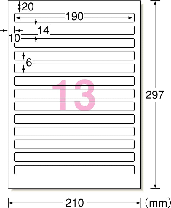 エーワン ファイル背面用ラベルシール プリンタ兼用 13面 20枚 31427（10セット）