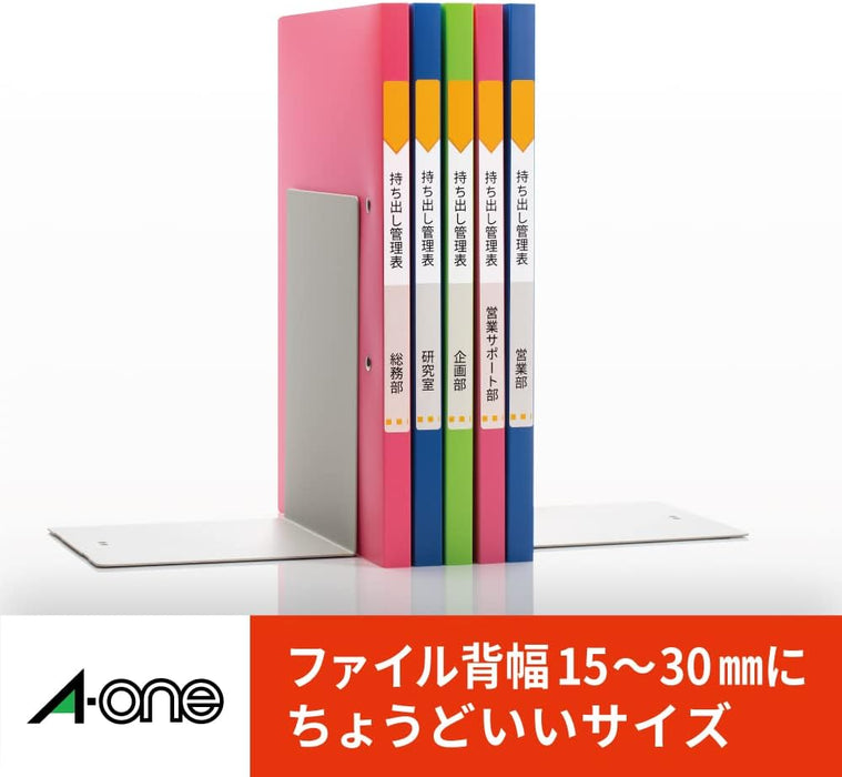 エーワン ファイル背面用ラベルシール プリンタ兼用 13面 20枚 31427（10セット）