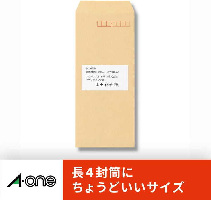 エーワン ラベルシール プリンタ兼用 21面 10枚 31509（10セット）