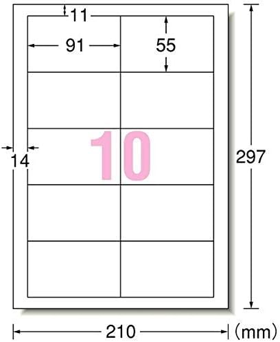 エーワン ラベルシール プリンタ兼用 10面 10枚 31513（10セット）