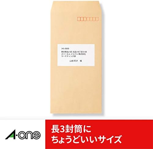 エーワン ラベルシール プリンタ兼用 10面 10枚 31513（10セット）
