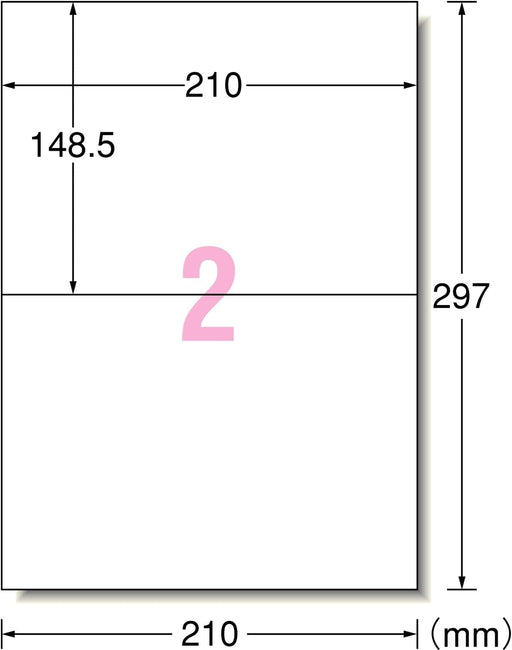 エーワン ラベルシール プリンタ兼用 2面 100枚 31542（10セット）