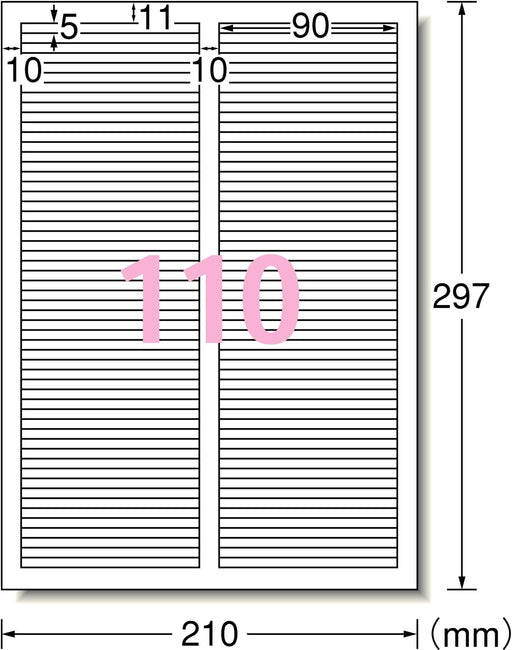エーワン ラベルシール プリンタ兼用 下地がかくせる 110面 12枚 31571（10セット）