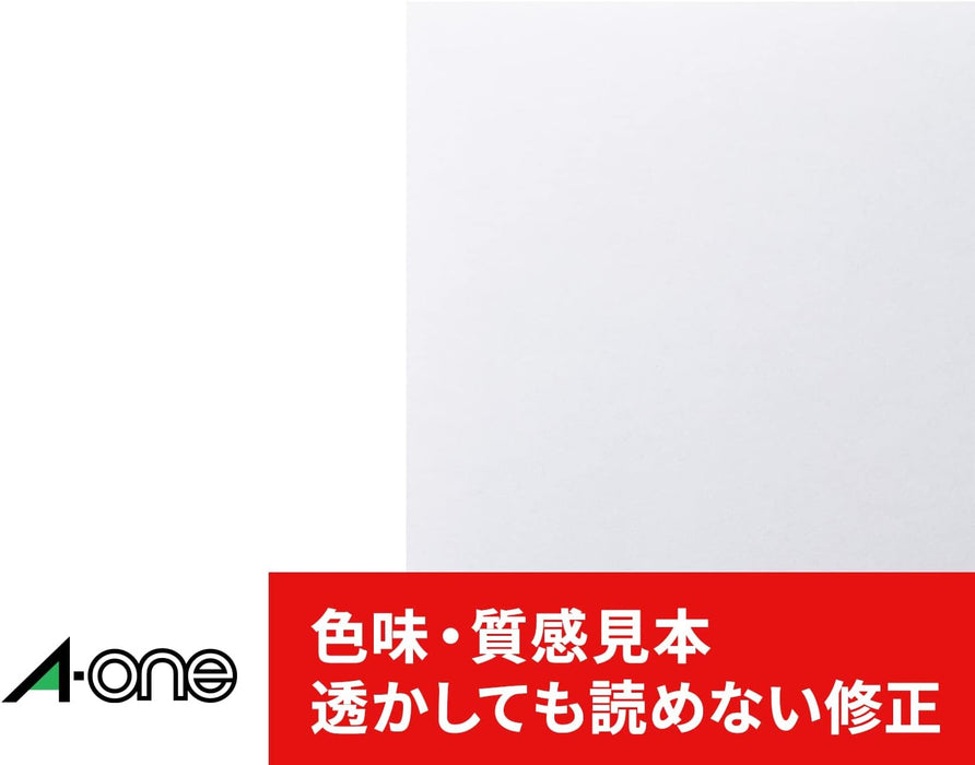 エーワン ラベルシール プリンタ兼用 透かしても読めない修正 12面 12枚 31665（10セット）
