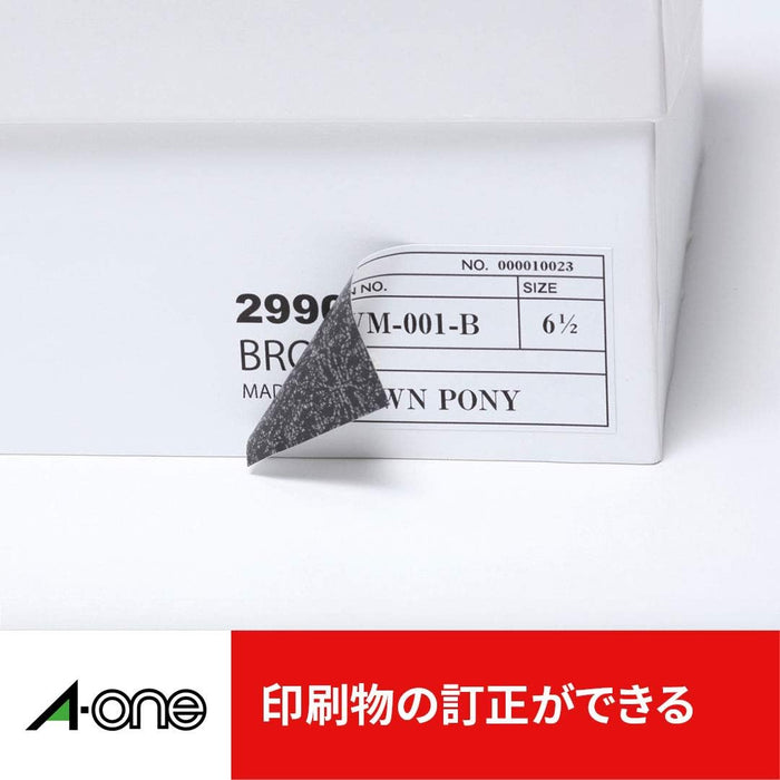 エーワン ラベルシール プリンタ兼用 透かしても読めない修正 12面 12枚 31665（10セット）