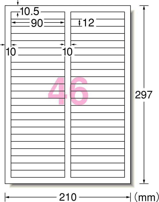 エーワン ラベルシール プリンタ兼用 透かしても読めない修正 46面 12枚 31671（10セット）