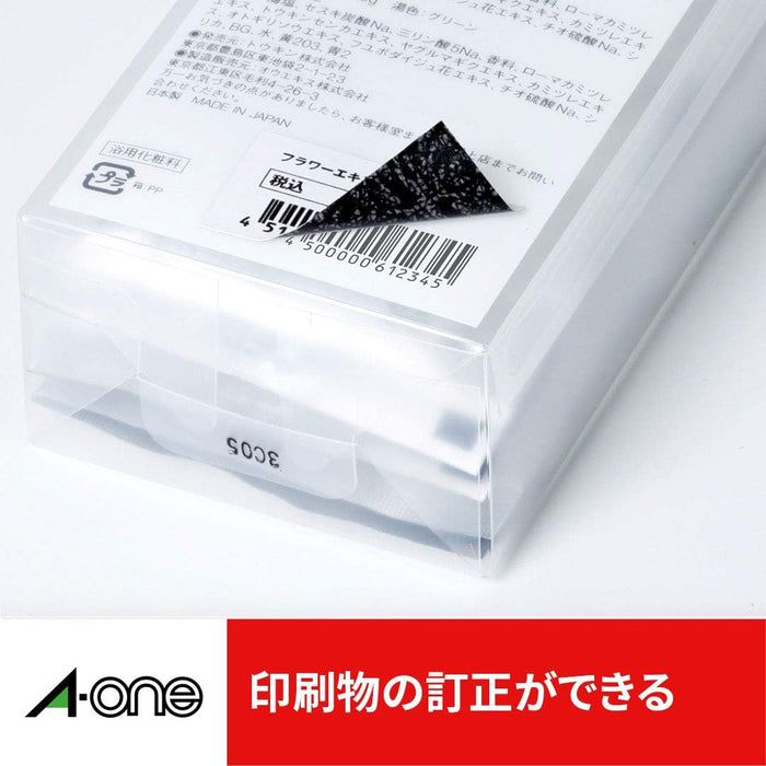 エーワン ラベルシール プリンタ兼用 透かしても読めない修正 65面 12枚 31673（10セット）