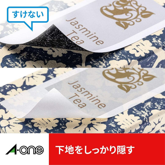 エーワン ラベルシール プリンタ兼用 透かしても読めない修正 65面 12枚 31673（10セット）