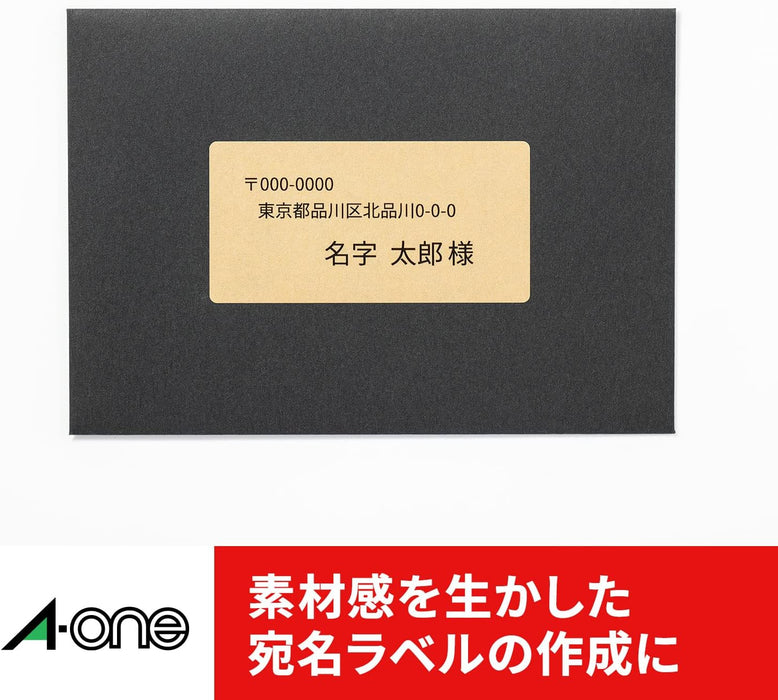 エーワン ラベルシール プリンタ兼用 透かしても読めない修正 110面 12枚 31677（10セット）
