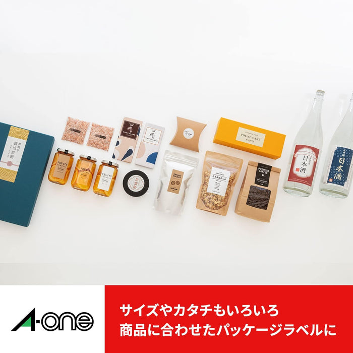 エーワン ラベルシール プリンタ兼用 クラフト紙 ダークブラウン 1面 15枚 31741（10セット）