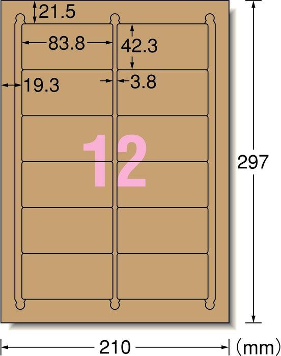 エーワン ラベルシール プリンタ兼用 クラフト紙 ダークブラウン 12面 15枚 31743（10セット）