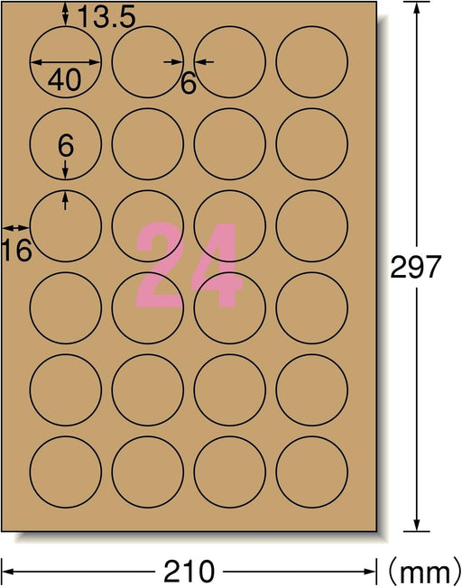 エーワン ラベルシール プリンタ兼用 クラフト紙 ダークブラウン 丸型 24面 15枚 31745（10セット）