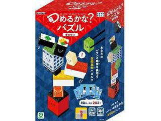 アイアップ つめるかな？パズル 寿司セット 4546598517668
