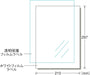エーワン 屋外でも使えるラベル 光沢ホワイト UV保護カバー付 染料インク用 3セット 32002（10セット）