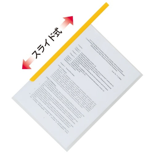 ビュートン レールホルダー PSR-A4SW-B10 A4S ブルー