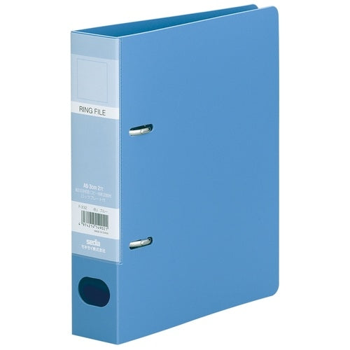 Sekisei rockling file F-332 A5S 43mm blue