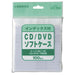 100 pieces of join tex CD/DVD soft case index A404J belonging to