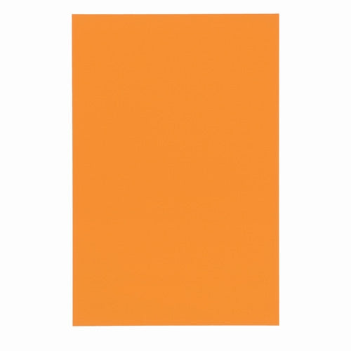 ジョインテックス マグネットシートワイドツヤ有 橙 B210J-O 4547345015468