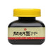 Kaimei Tinta Kaimei BO1002 Tinta tipo estanque 120ml 0000049214680