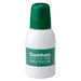 Shachihata Refill Ink Small SGN-40-G Grøn 4974052323065