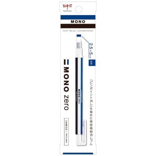 ยางลบดินสอ ทอมโบว Mono Zero Square EH-KUS