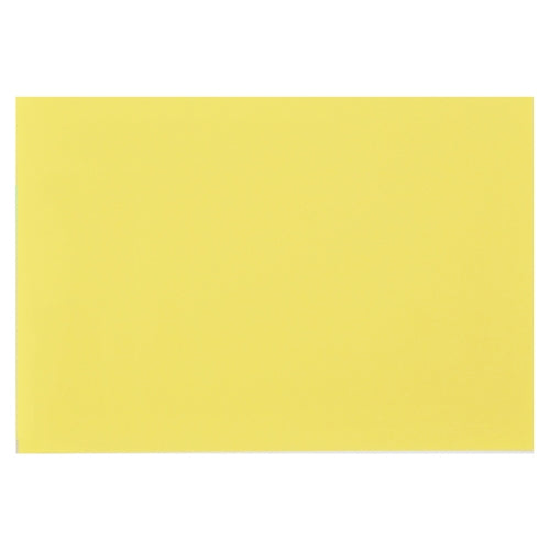 大王製紙 再生色画用紙 8ツ切10枚 レモン 4902011333992